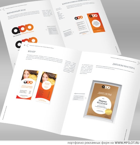 brandbook   .    - . LaFedja - 