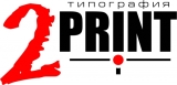 Логотип 2-Принт Типография