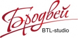 Логотип Бродвей BTL-студия